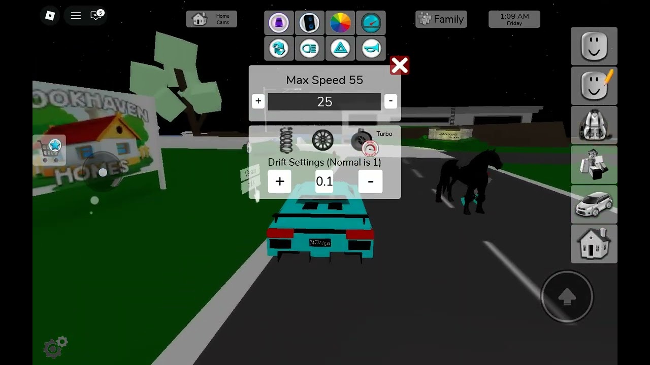 2 януари 2026 г.