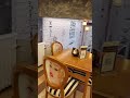 كافي شوب 