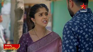 Vantalakka - Promo | 8th May 2024 | Star Maa Serials | Mon-Sat at 2.30 pm | Star Maa