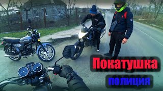 ВСТРЕТИЛ ПОЛИЦИЮ на АЛЬФЕ! - И УЕХАЛ!!! 4К