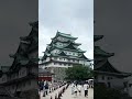 【NAGOYA】Must-See Tourist Attraction - Nagoya Castle