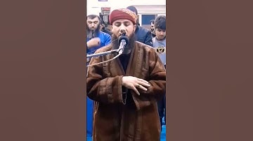 القارئ::سامي عبدالرحمن