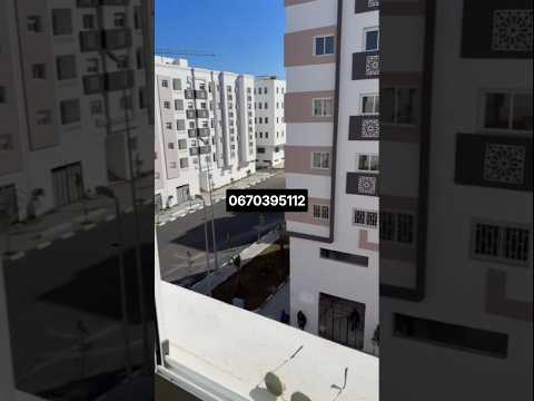 شقة للبيع طنجة البالية بمصعد تمن مناسب 0670395112