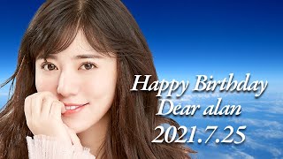 alan ( 阿兰阿蘭) 『Happy Birthday ”alan” 2021.7.25 』All