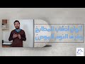 انواع اخشاب المطابخ المودرن وغرف النوم المودرن - binsabri.com