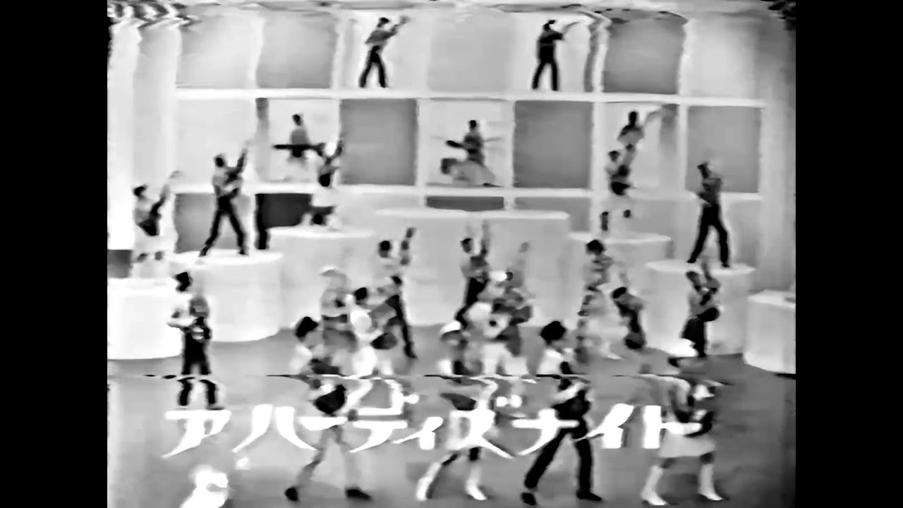 ア ハーディズ ナイト A Hard Day's Night 1966＊画質不良 Poor quality