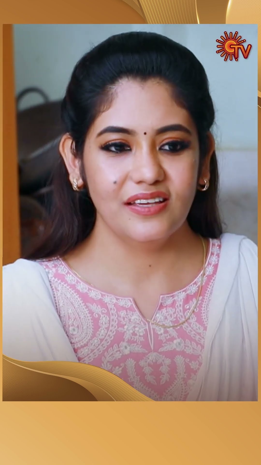 #Lakshmi #SunTV #shorts #tamilserial
