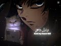 ريمكس أمير الحب علي ريمكس أمير الحب علي