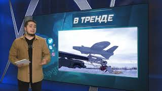 Украинские дроны разгромили  ПВО агрессоров | В ТРЕНДЕ