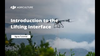 Agras Tutorial: Introduction to the Lifting Interface