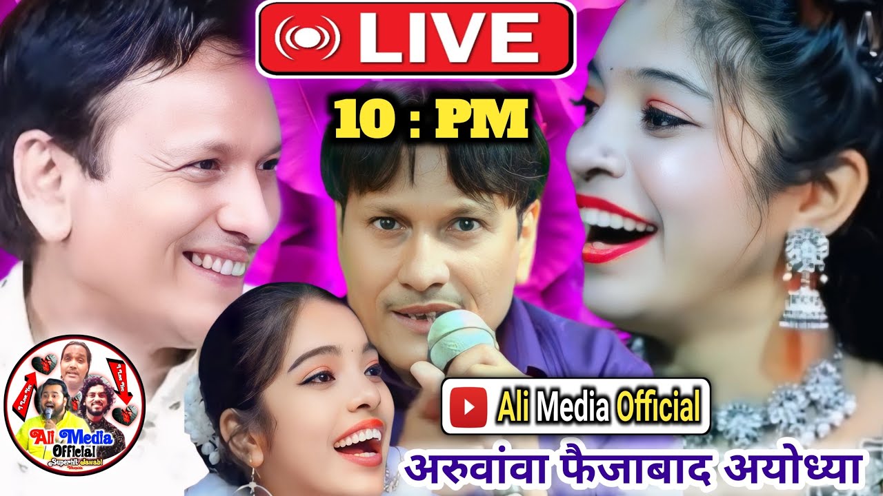 Live Jawabi Muqabla Sharif Parwaz Vs Muskaan Disko |  Aruwanwan Urs Mubarak Live Qawwali