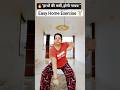 👉 “हाथ की चर्बी घटाने का आसान वर्कआउट 💪🔥 | Arm Fat Loss Exercise”#shorts #armfatloss #viral #video