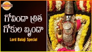 Listen to govinda sritha gokula brunda telugu devotional song.lord
balaji popular songs on tv.lord venkateswara also known as srinivasa
or ...