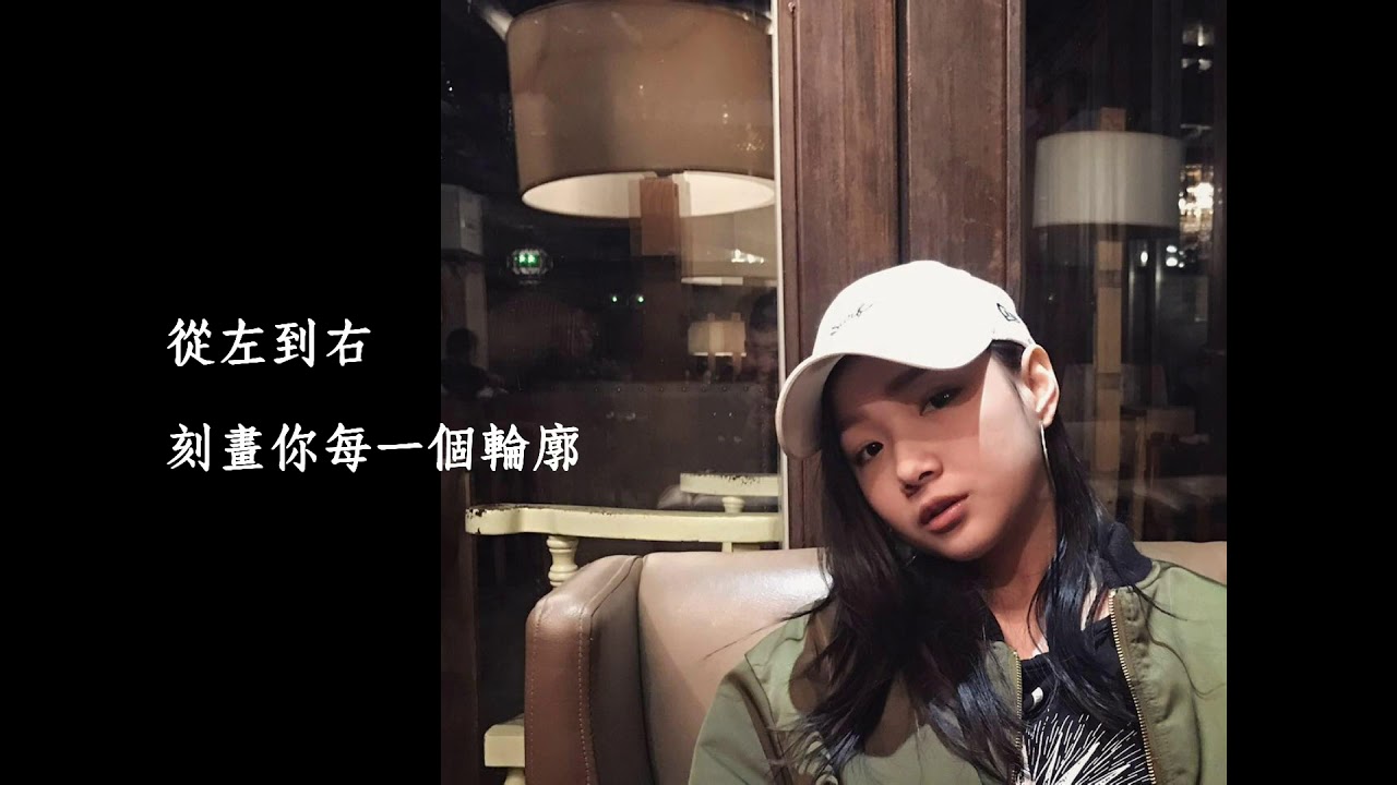 Veegee徐若僑《Sometimes》 (Lyrics) adlı videoyu YouTube'da izle Veegee徐若僑《Sometimes》 (Lyrics) adlı videoyu YouTube'da izle