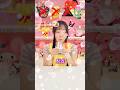 Pov : Món Ăn Khi Bị Nhiệt Miệng 🥰#shorts #xuhuongyoutube