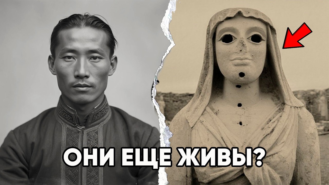 Он превращал людей в мрамор. Живьём. Правда Тартарии