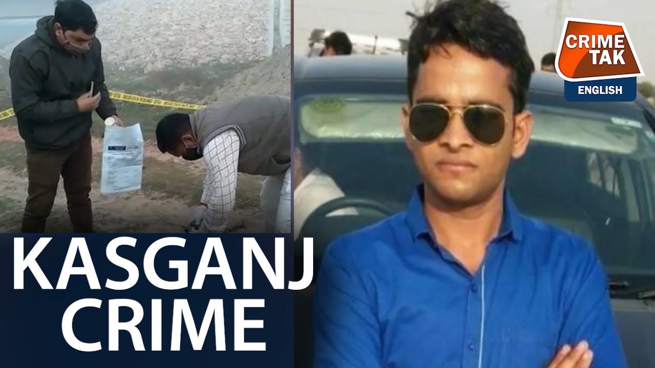 KASGANJ CRIME:Liquor mafia kills constable, Drama in UP's Kasganj  | CRIMETAK ENGLISH
