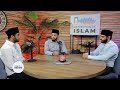 Voice of islam radio station launched in the netherlands
