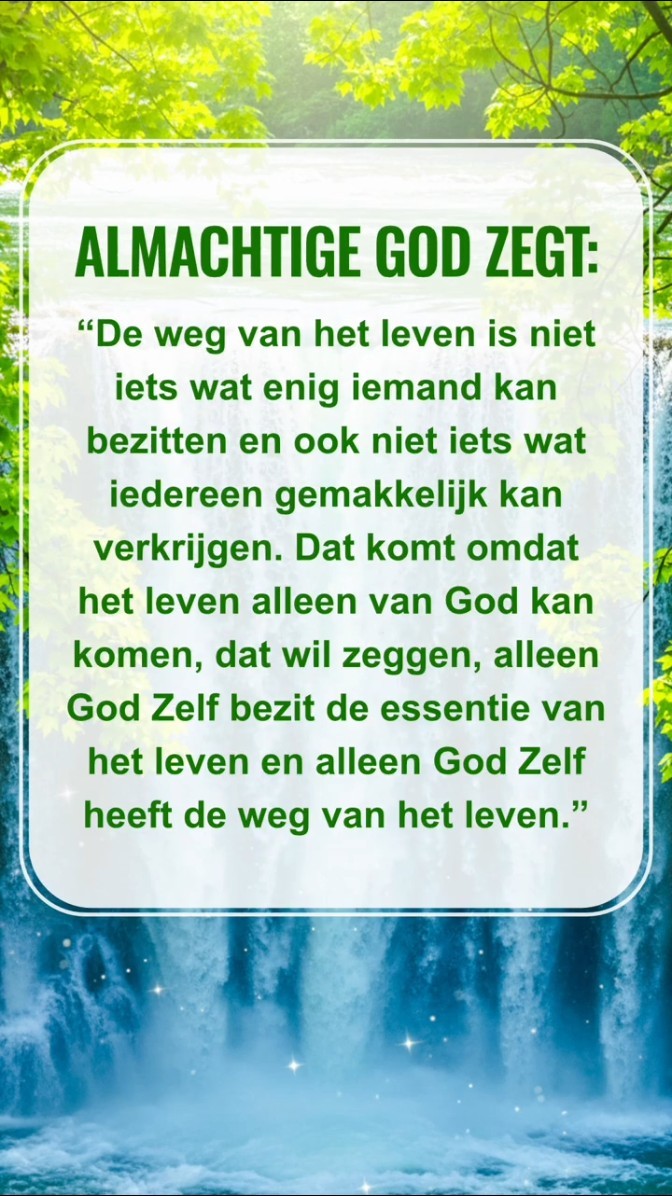 God wil dat we deze passage uit Zijn woorden in stilte lezen