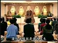 結緣和了緣（聖嚴法師-大法鼓 0129）DVD