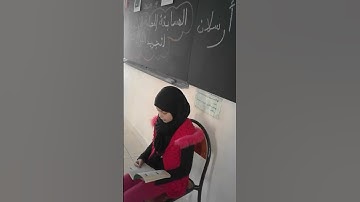 مسابقة التجويد والقواعد(9)