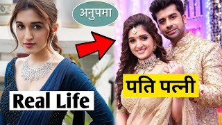 Anupama Kinjal Real Life Husband Nidhi Shah Real Life Nidhi Shah Lifestyle Anupama Serial