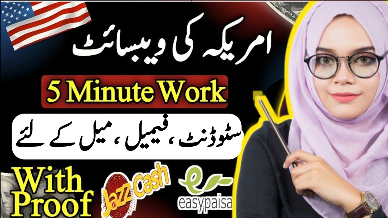 Smartcat Translator Jobs | Best Online Translation Jobs Without Investment