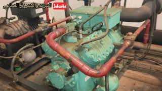 مشكل فصل الضاغط بحماية الزيت  oil pressure  Switch Pressostat d'huile DELTAT -PII