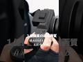 あとから500%拡大しても問題なし。Hasselblad X2D II 100C