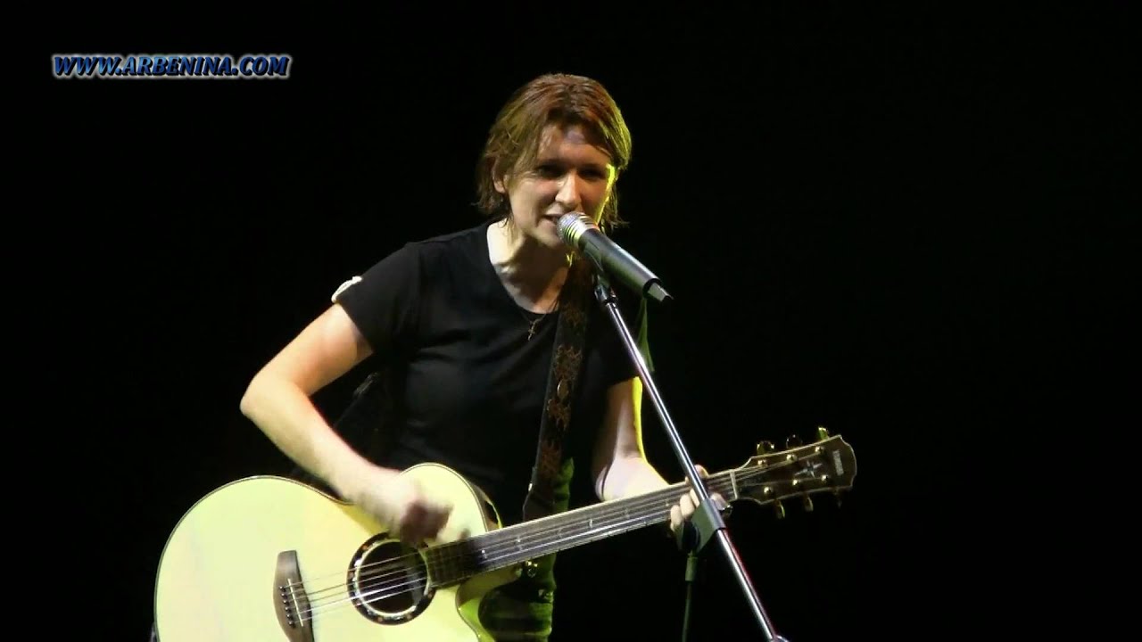 Диана Арбенина 