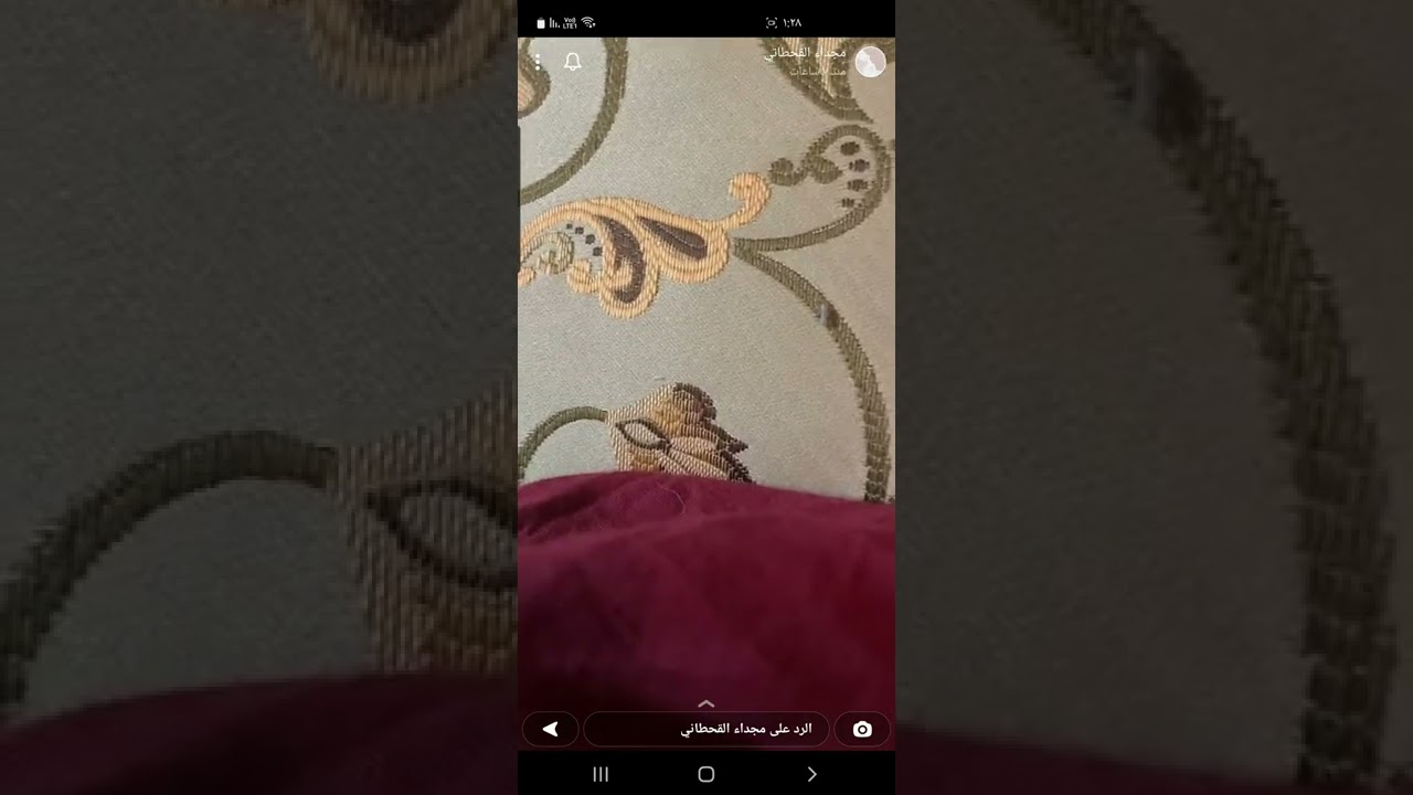 مجداء وحديثها عن الظلم ،وذكر قصة مؤثرة.