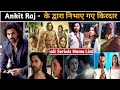 Ankit raj all serial name list  ankit raj serials  ankit raj all tv shows  ankit raj new serial