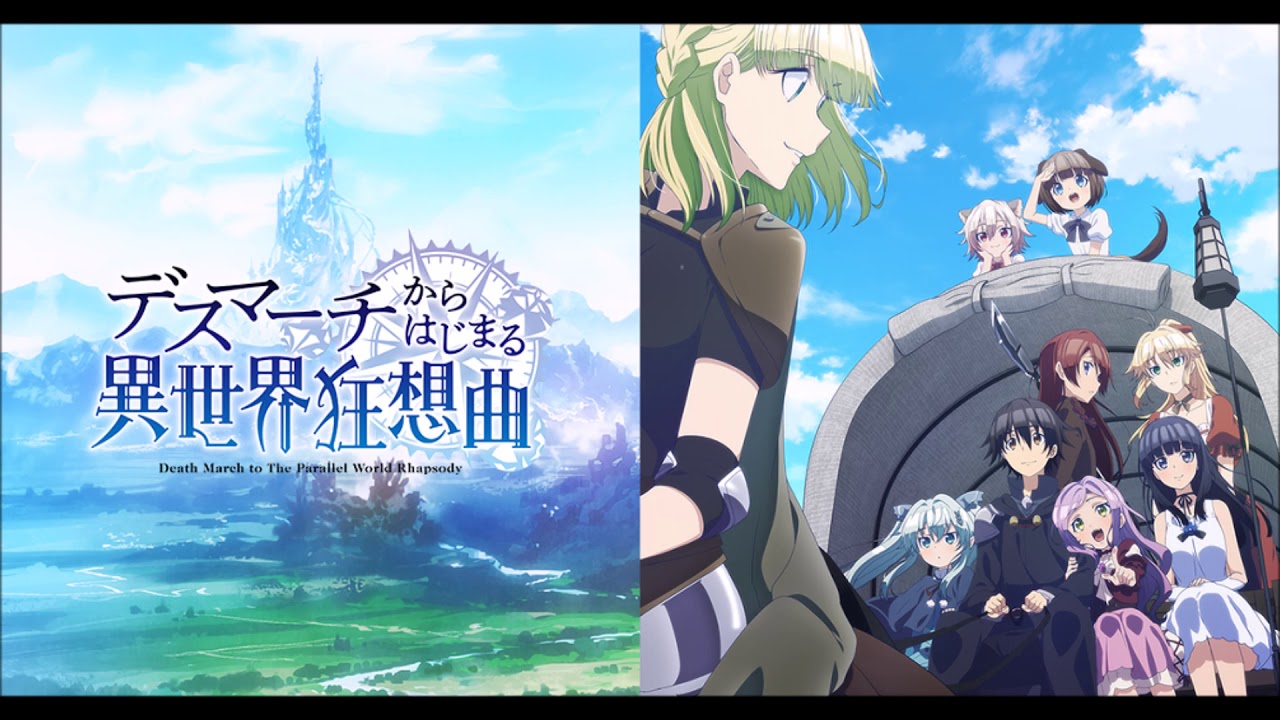 Assistir Death March kara Hajimaru Isekai Kyousoukyoku - Episódio