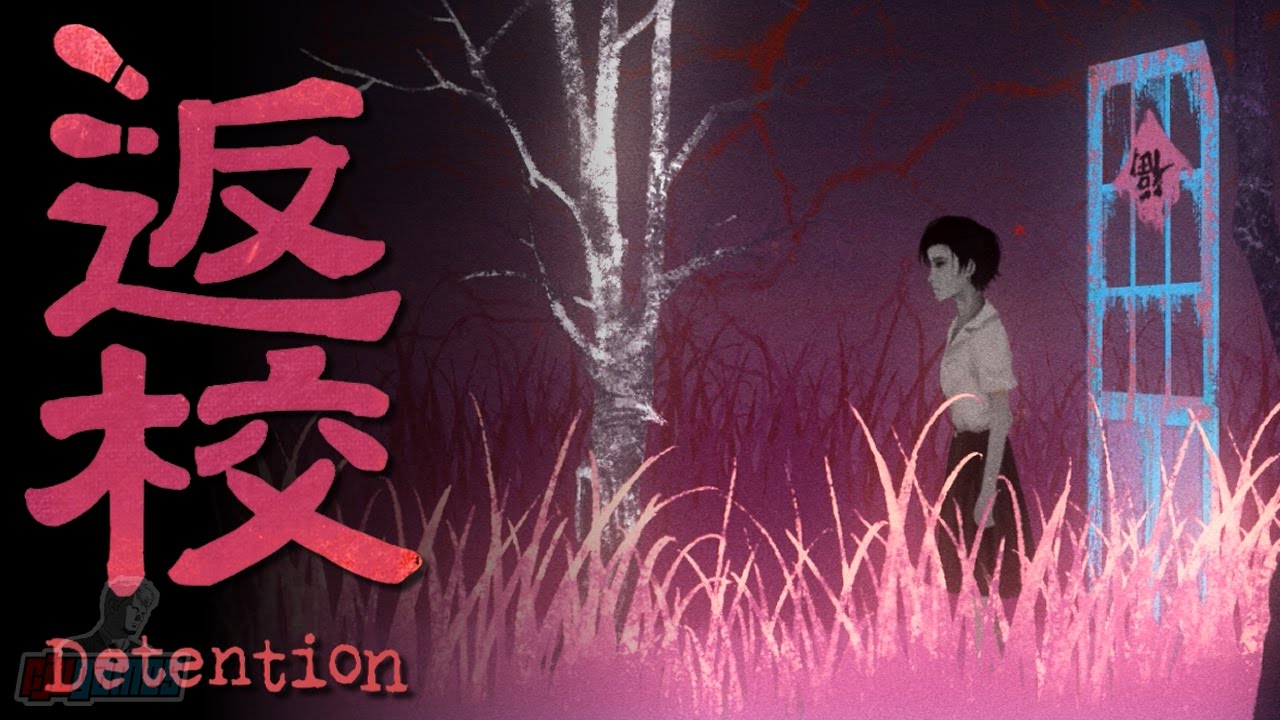 Detention Part 5 | Horror Game Let's Play | PC Gameplay Walkthrough