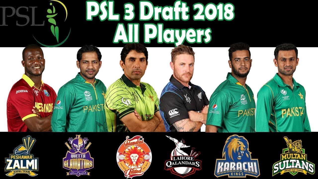 PSL 3 all team squad | PSL song feat Ali Zafar| 2018
