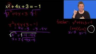 Strategy in solving quadratic equations (ASL)