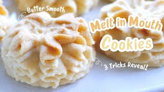 No more bursting! Melt in mouth butter cookies recipe 牛油曲奇不爆袋保紋路秘訣 by LazyFork Cooking 3,249 views 4 months ago 4 minutes, 23 seconds