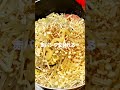 【世界一簡単な無水カレー】