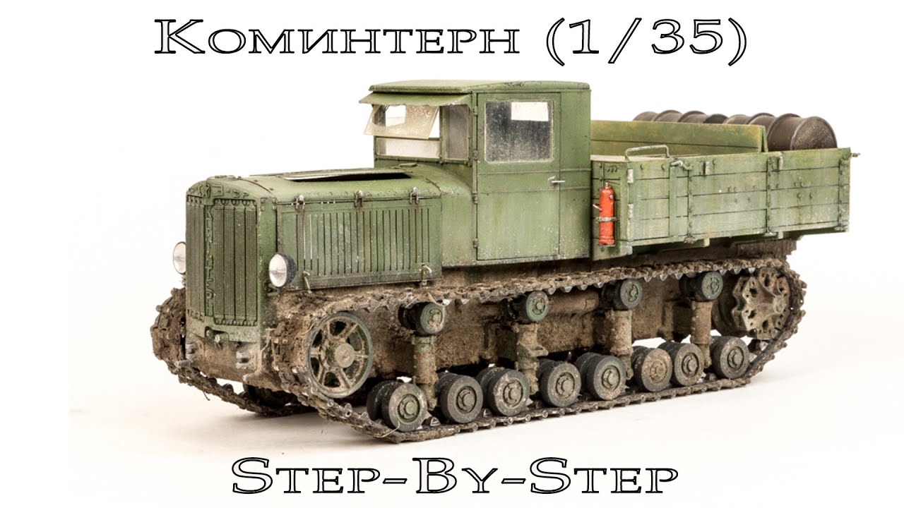 Schaalmodel DUITSE 2CM FLAK 38 1/35