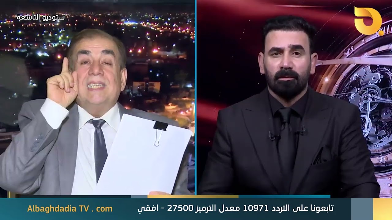 عامر عبد الجبار لستوديو التاسعة: كشفت أكبر صفقة فساد في تاريخ سكك حديد العراق منذ تأسيسها عام ١٩١٦