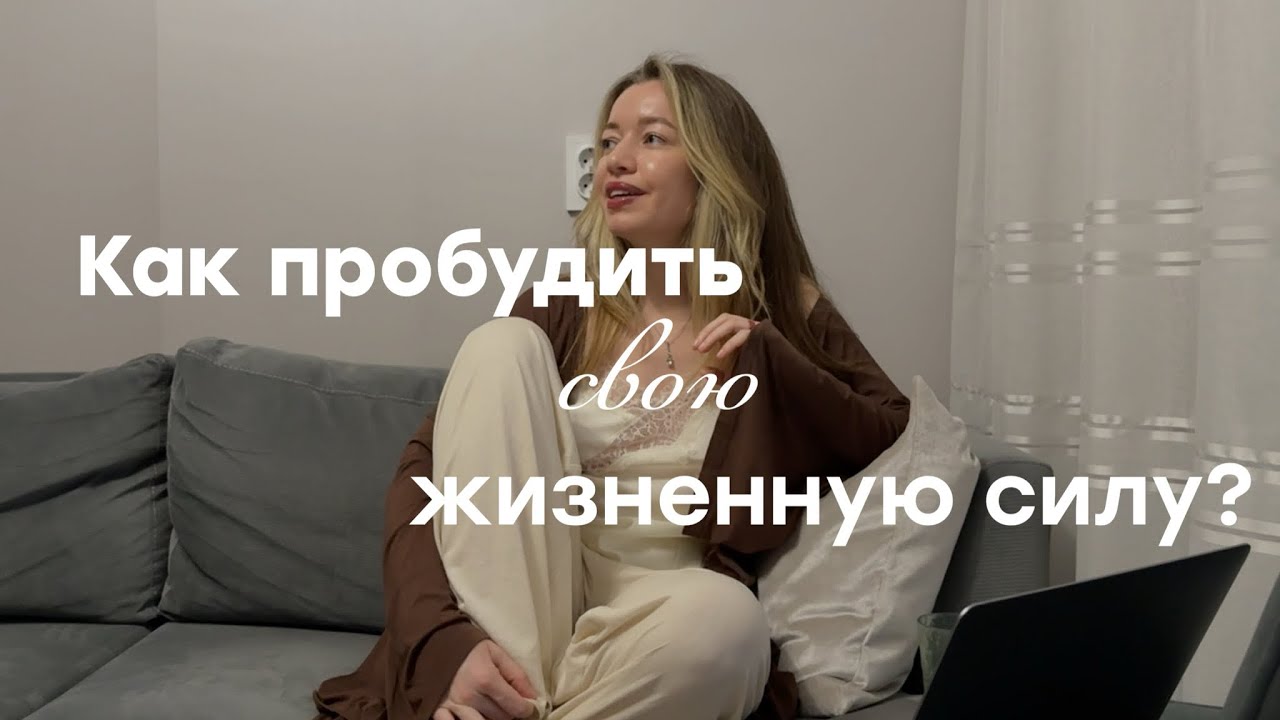 Почему генераторы и манифестирующие генераторы потеряны по жизни?