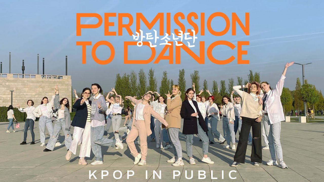 [KPOP IN PUBLIC | ONE TAKE] BTS - Permission To Dance | Dance Cover by TRIGGER #permissiontodance