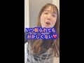 Q：本業は何ですか？ちゃんと就職してますよね？