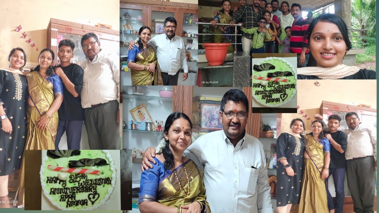 Happy 25th wedding anniversary ❤️✨Appa Amma🤩😍🎂ಇಲ್ಲಡ್ ಎಲ್ಯ celebration ❤️✨🤩