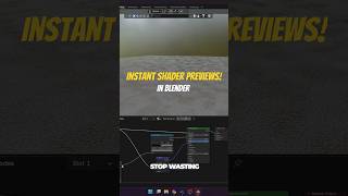 Blender Shader Preview Secrets—Boost Your Workflow!