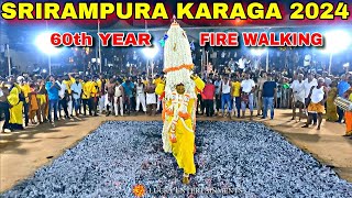 Fire Walking 2024 | 60th Year Karaga Festival | Sri Draupadi Amman Temple Srirampuram Bangalore