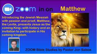 Matthew 24:32-51 The parable of the fig tree--and then a change from known to unknown futures.