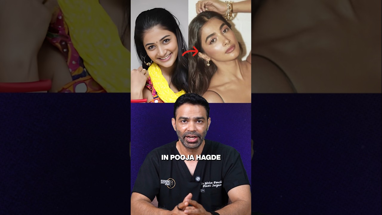 Which plastic surgeries Pooja Hegde has undergone?