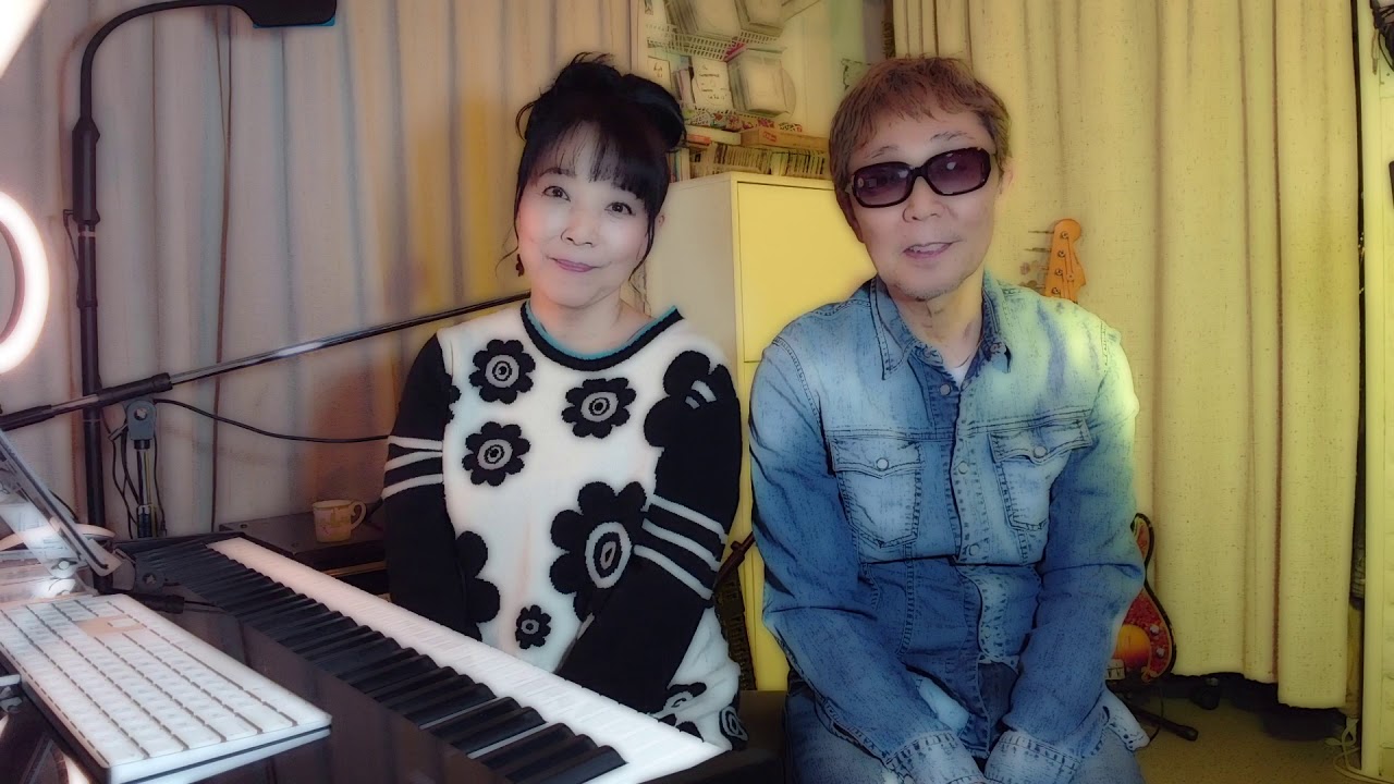 悲しくてやりきれない