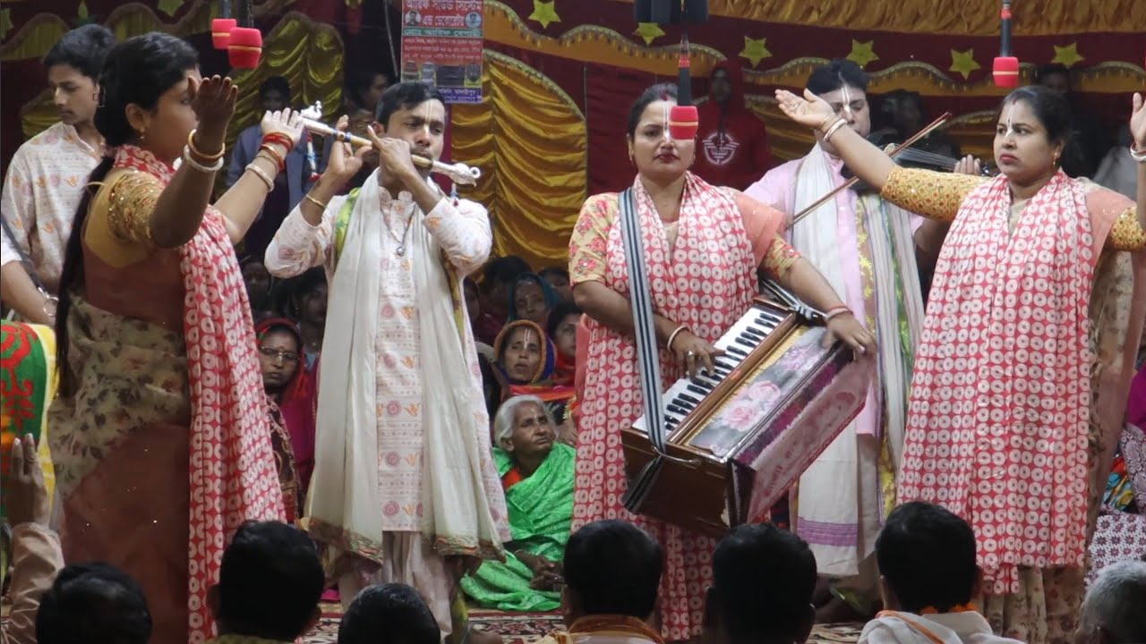 আহা এক অপূর্ব মধুর কৃষ্ণ নাম, রাধা বিনোদ সম্প্রদায়। 